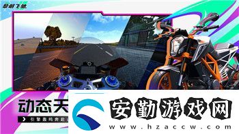 黑暗之魂2武器大全推薦