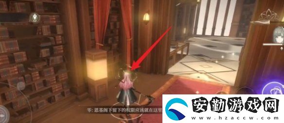 黑色信標(biāo)1