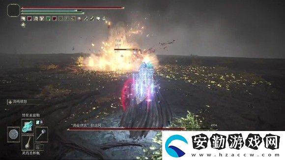 艾爾登法環(huán)最終boss怎么打