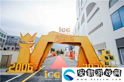 IGG天盟大廈落成！這家19年的全球化公司迎來了新里程碑