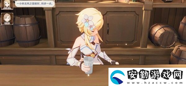 原神曲生酌微夢全角色喜好是怎樣的