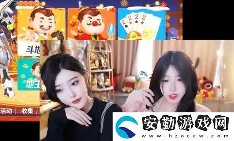 呆妹兒直播喊話錢佳