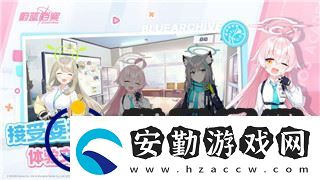 喪尸圍城4boss的挑戰(zhàn)與策略分析