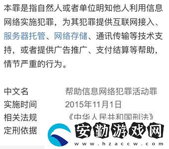 餓了么免單9.1答案