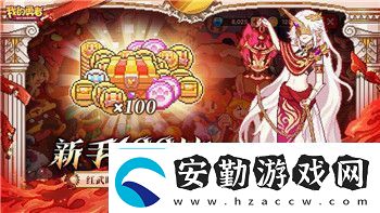波西亞時光食物在哪買探索游戲中各類食物購買地點和方法
