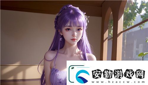 花蝶APP