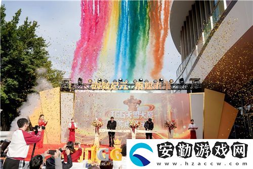 IGG天盟大廈落成！這家19年的全球化公司迎來了新里程碑