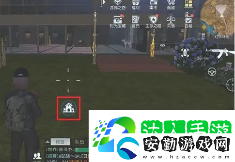 黎明覺醒生機怎么搬家
