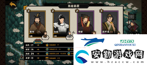 無悔華夏強攻故關(guān)怎么三星