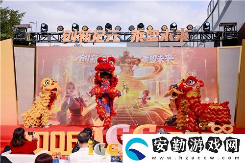 IGG天盟大廈落成！這家19年的全球化公司迎來了新里程碑