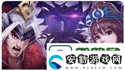 講述爐石傳說