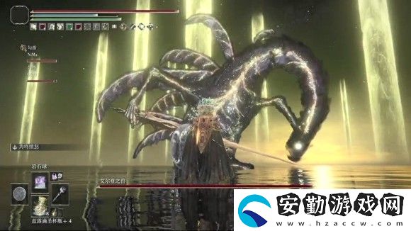 艾爾登法環(huán)最終boss怎么打