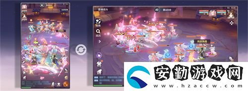 再聚長安