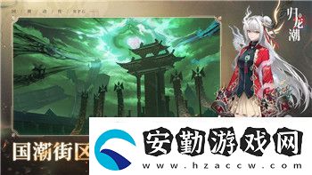 雙人成行能兩個人都用鍵盤嗎