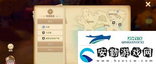 龍之國物語忘卻遺跡的石碑怎么解