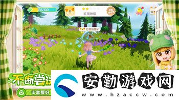 港詭實錄111怎么過