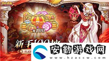 波西亞時光食物在哪買