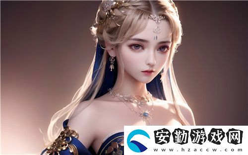 花海直播