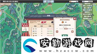 刺客信條英靈殿最強(qiáng)套裝和武器搭配全解析