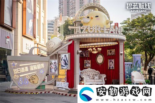 慶元旦迎新年！碧藍(lán)航線線下四城冬日快閃活動(dòng)現(xiàn)已拉開帷幕