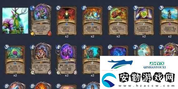 爐石傳說標準模式