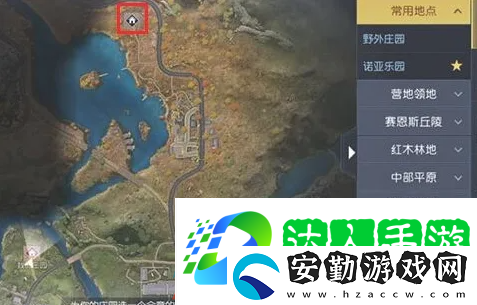 黎明覺醒生機怎么搬家