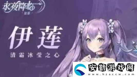 永夜降臨復蘇最全保姆級攻略「新手必看」