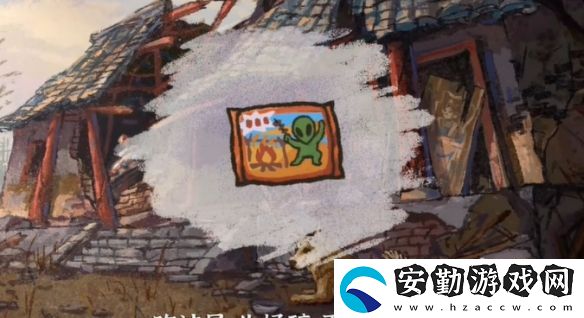 完美的一天第一天怎么過