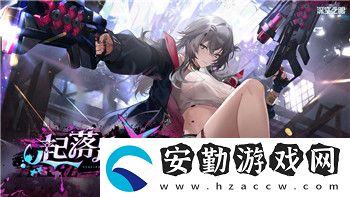邊防**模擬器