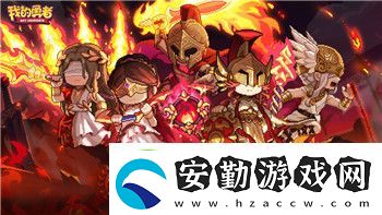 重生細胞免費版完整版中文免登錄