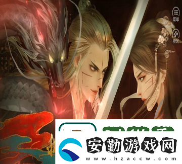 ffbe幻影戰(zhàn)爭命運回響測試版詳情