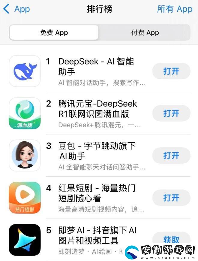 騰訊元寶半個(gè)月豪擲近3億推廣