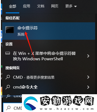 deepseek怎么本地部署滿血版