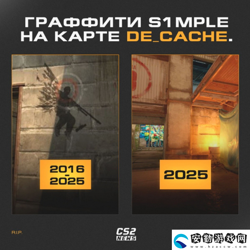 FMPONE