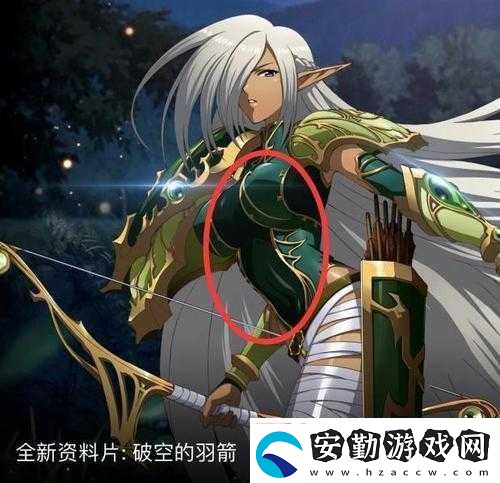 夢幻模擬戰(zhàn)艾斯拉卓新年皮膚如何獲取