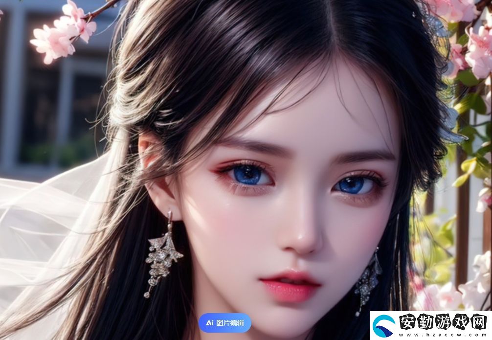 女婿又大又長忘不了怎么辦