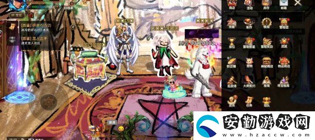 dnf解救賽麗亞活動怎么完成