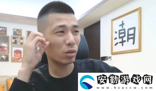 旭旭寶寶凌晨緊急開播