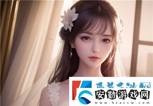 公主直播