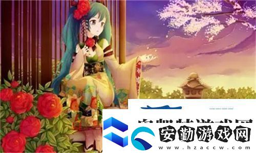 愛恨交織！愛上繼子的母親免費(fèi)版電視劇探討復(fù)雜親情