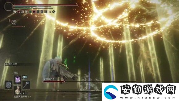艾爾登法環(huán)最終boss怎么打