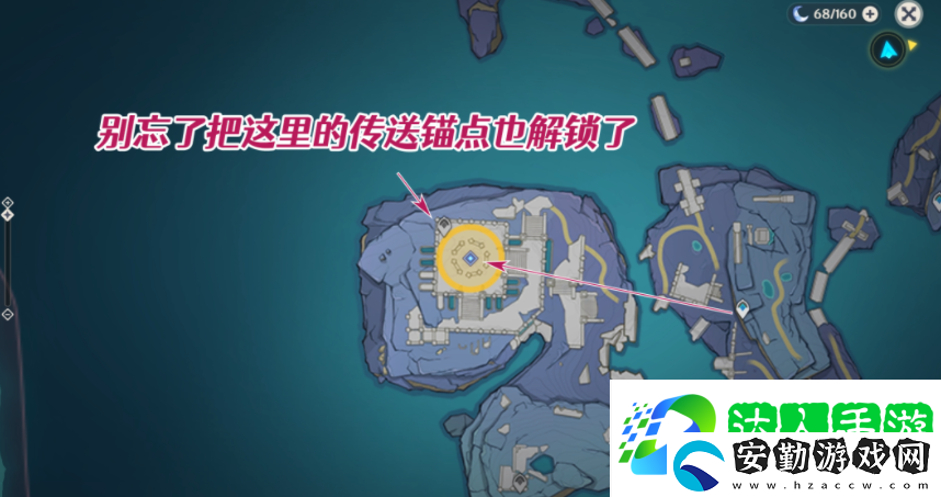 原神奧羅巴洛斯之心任務(wù)如何完成