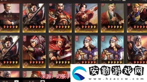三國志戰(zhàn)略版程普T0陣容