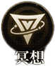 異象回聲諾瓦克技能有哪些