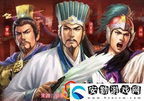 三國志戰(zhàn)略版程普T0陣容