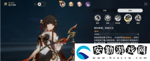 棉花糖兔子成就完成攻略