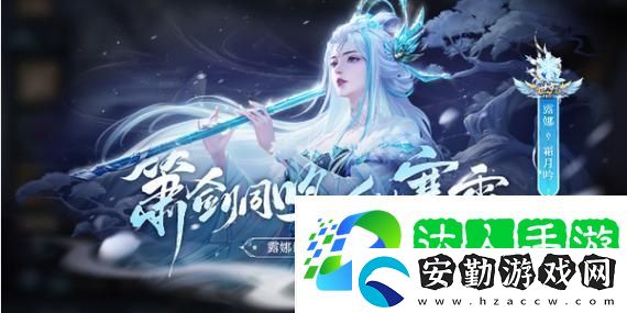 第五人格迷霧模式挑戰(zhàn)攻略