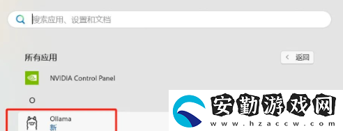 deepseek怎么本地部署滿血版