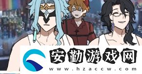 Gay達能力是什么梗網絡用語
