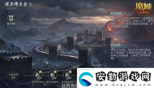 新年新福利！魔域口袋版最新版本福利合集！